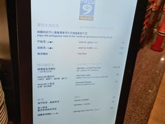 -mezza9 Macau(澳门君悦酒店)
