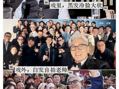 -华谊兄弟影院(IMAX洋桥店)