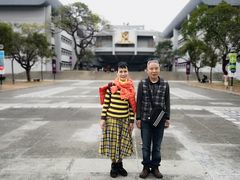 -大埔公路-马料水段香港中文大学(公交站)