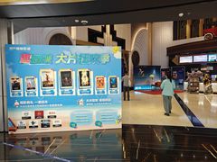 -寰映影城(大融城激光IMAX店)