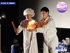 -万达影城(锦华万达广场IMAX店)