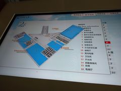 -首都图书馆-咖啡厅