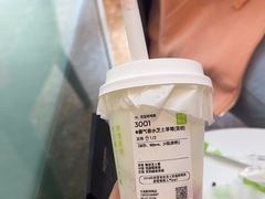 -奈雪的茶(大连新玛特店)