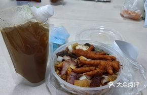 Spicy Chicken Feet