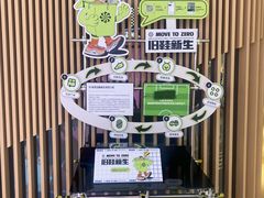 -NIKE(朝阳合生汇店)