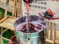 -炖物24章·顺时轻养茶(杭州大厦店)