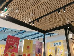 -麦当劳(北亭广场分店)