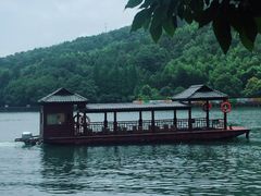 -石燕湖生态旅游景区