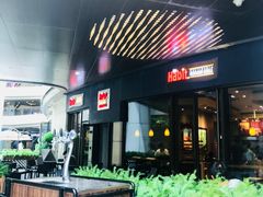 -The Habit Burger Grill 哈比特汉堡(爱琴海店)