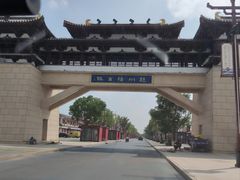 -赵州桥景区