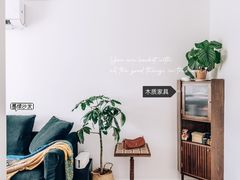 -研筑国际设计事务所(总店)