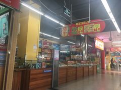 -物美综合超市(旧宫店)