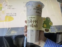 -猫的魔法密林(衣裳街店)