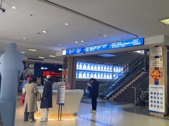 -武汉大学附属爱尔眼科医院(湖北总院)