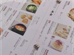 -苏小柳点心·手作小笼包(新街口分院店)