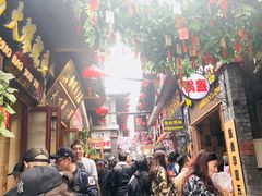 -歹街(金成店)