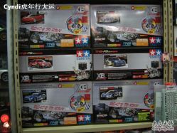 -新时模型(新街口店)