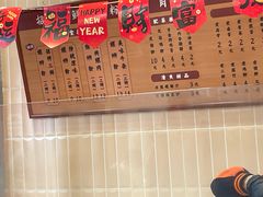 -爱民螺蛳粉(五里亭店)