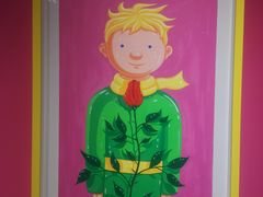 -西安电影制片厂