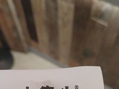 -太犇牛手作茶铺(六合万达店)