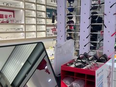 -宝岛眼镜(青岛城阳一店)