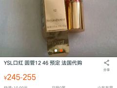 -广州四季酒店