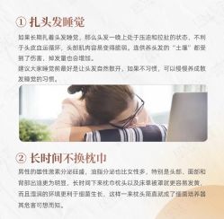 -Bollins波林丝•专研护发中心