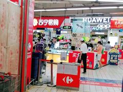 -苏宁易购(Suning Elec广州前进路店)