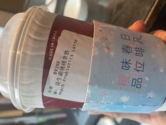 -COSTA COFFEE(武汉武商MALL店)