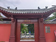 -洛阳周公庙博物馆