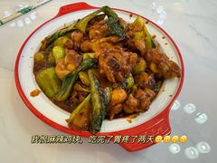 -八方后身麻辣鸡块(总店)