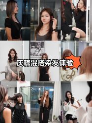 -5M HAIR SALON