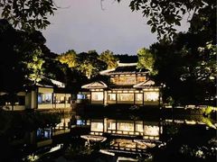 -外婆家(杭州马塍店·杭帮菜名店)
