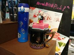 -星巴克(上海虹桥新天地二店)
