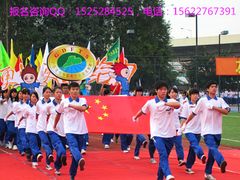 -广东省外语艺术职业学院(龙洞校区)