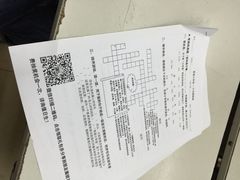 希望小学堂-做了不起的80后