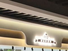 -汉丽斯巴西烤肉自助(市南店)