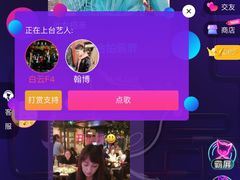 -胡桃里音乐酒馆(白云五号T5 MALL店)
