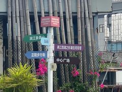 -忆咖啡观景餐厅(桂林象山公园店)