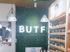 -BUTF美惠眼镜(天通苑万优汇店)