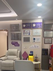 -agafar·禾川医疗美容轻医美连锁