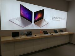 -小米之家(世博源店)