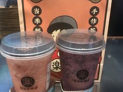 -LELECHA乐乐茶(美罗城店)