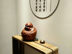 -常乐·对症推拿(来福士第43分店)