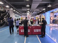 -法雅体育工厂店(皂君庙路店)
