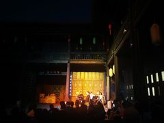 -马家大院
