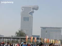 盘古七星-北京盘古七星酒店