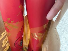 -红跑车HPCBAKERY(汉商店)