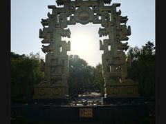 -北山公园