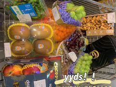 -Olé精品超市(天汇广场店)